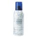 Gosh KAOS PERFUMED DEODORANT FOR HER Dezodorant w spray'u dla kobiet